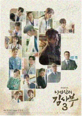 大地影院-经典电影修复展映